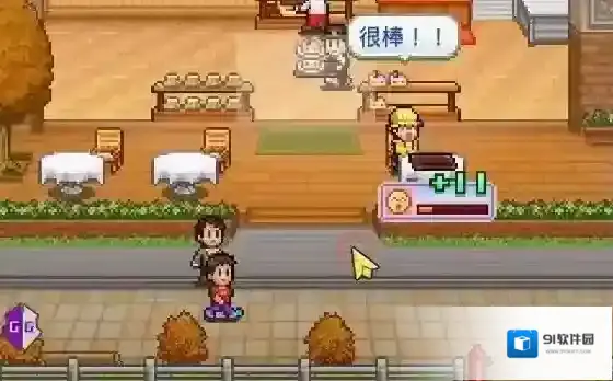 开罗创意蛋糕店