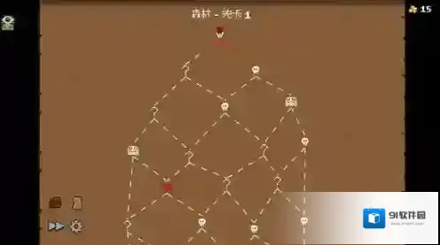 击败怪物