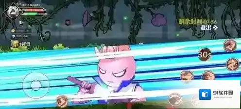 阿拉德勇者闯世界