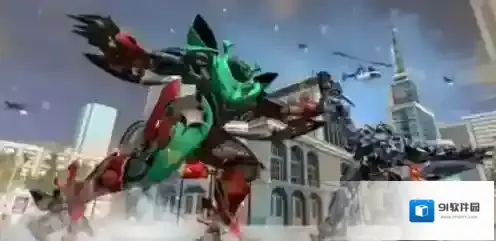 变形金刚自由城