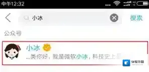 QQ机器人