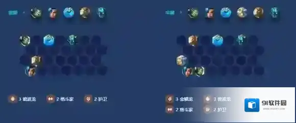 金铲铲之战金铲铲