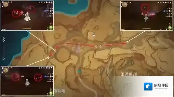 原神数量