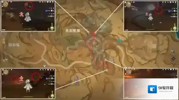 原神路线