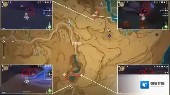 原神指数