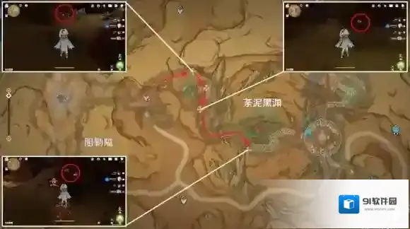 原神推荐