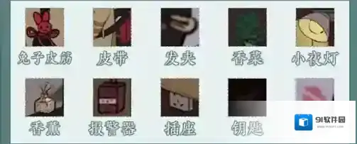 文字脑洞夜灯