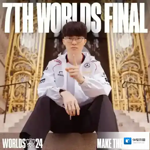 英雄联盟英雄