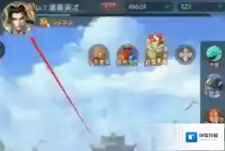 山海经异兽录礼包码