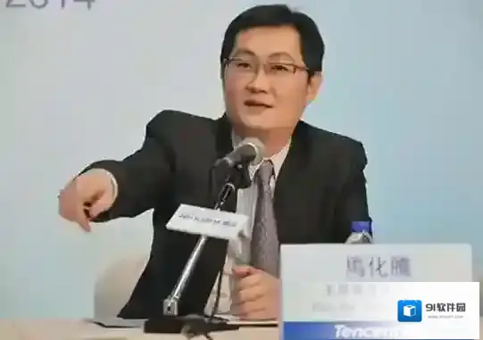微信微信指数