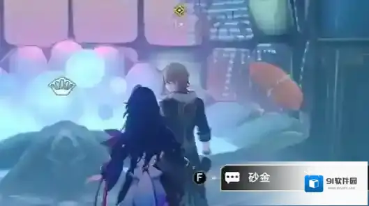 崩坏星穹铁道铁道