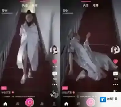 《晃咖》镜头切换功能说明介绍