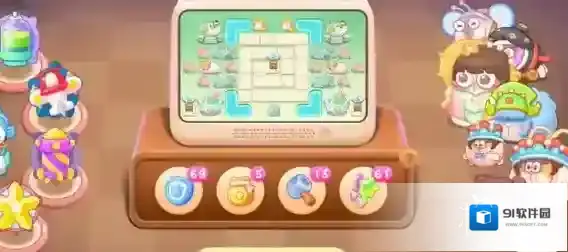 保卫萝卜4秋秋