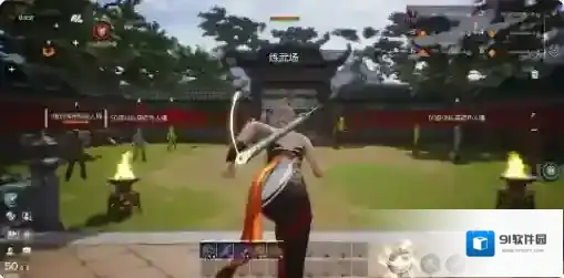 剑灵2疾行