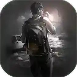 活下去手游2026-活下去九游版官方最新版Android9.30