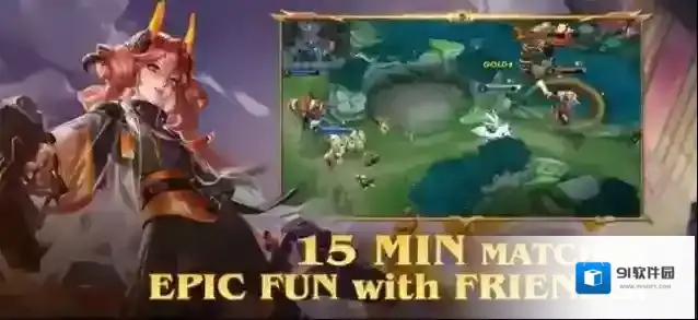 heroesevolved英魂之刃国际版能力