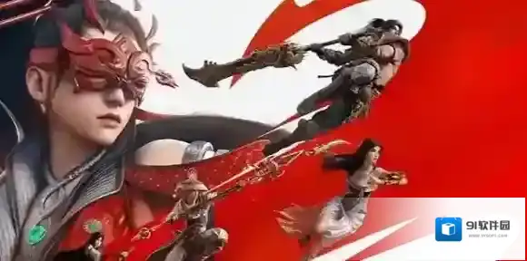 永劫无间手游季沧海崔三娘彩蛋语音有哪些-永劫无间手游季沧海崔三娘彩蛋语音介绍
