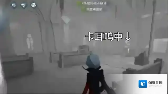 第五人格就可以