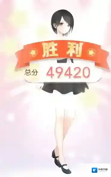 奇迹暖暖环游世界心心