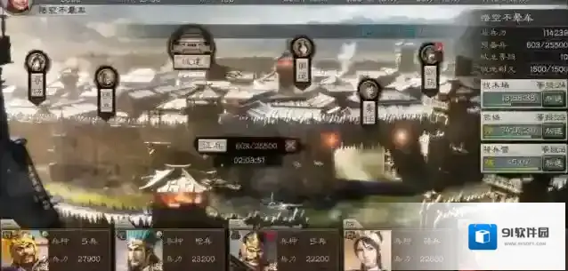 三国志战略版孙策用什么战法