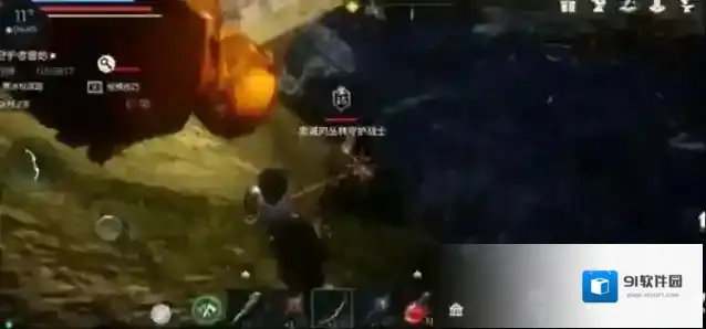 方舟火拼碑文