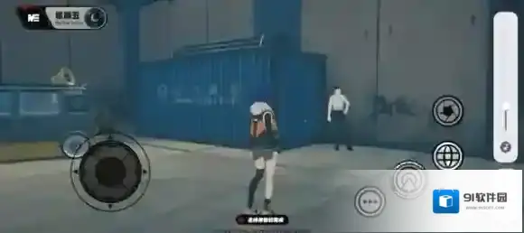 绝区零收集