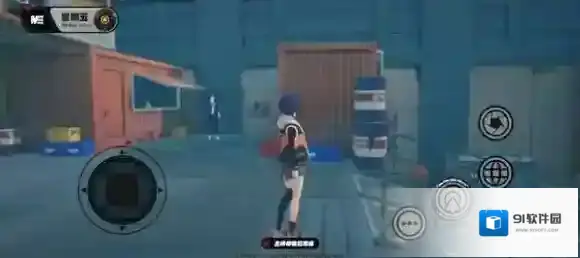 绝区零对话