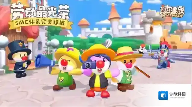 摩尔庄园魔将鱼在哪获得？摩尔庄园魔将鱼获得方法