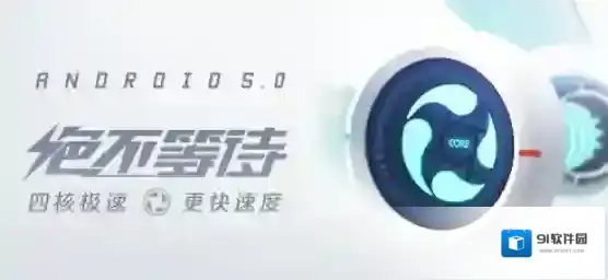 《手机百度》与百度手机浏览器的区别解析
