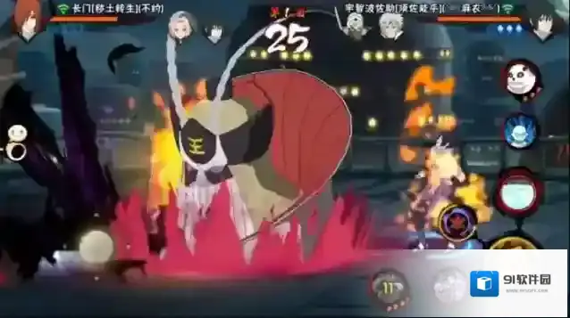 火影忍者佐助怎么连招