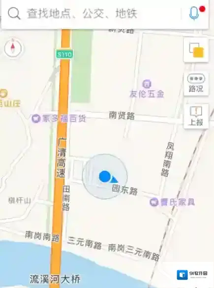 高德地图照片
