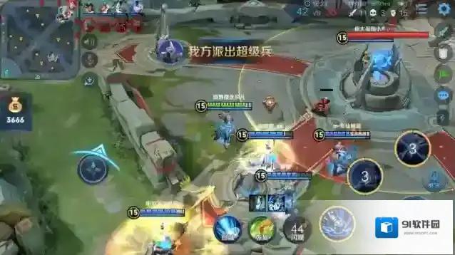 王者荣耀能力