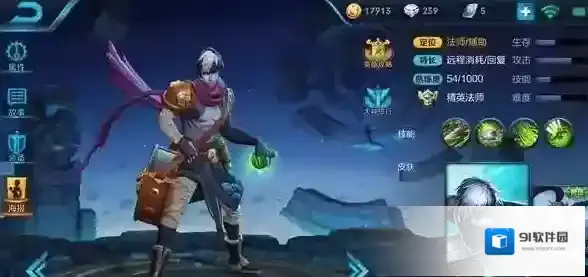 王者荣耀扁鹊怎么玩