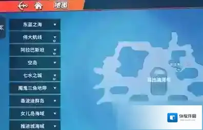 如何完成航海王热血航线战地摄影任务？航海王热血航线战地摄影任务完成攻略