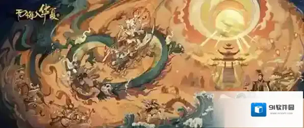 无悔华夏河西之战挑战模式将领怎么玩？无悔华夏河西之战挑战模式将领玩法攻略