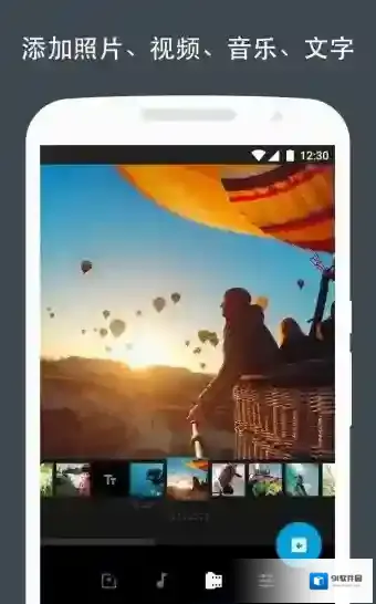 《Quik》是什么？相关功能作用介绍