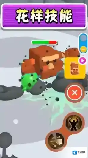 我打人超级疼打人