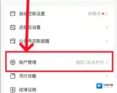 美团在我