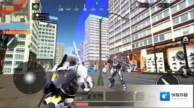 动力机甲装甲大剑城市