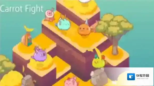 胡萝卜大作战玩法