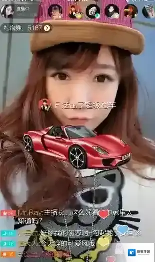 抱抱直播点击