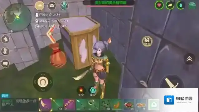 创造与魔法冒险家发型怎么获得 宝箱在哪里