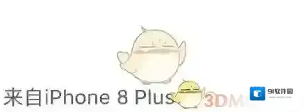 微信配色