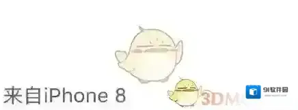 微信小尾巴