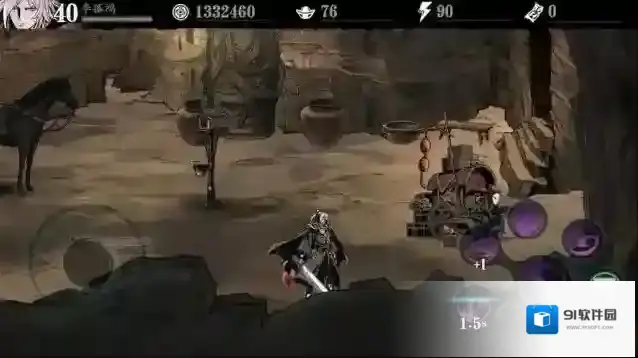 影之刃3剑士