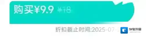 西行乱斗大乱炖