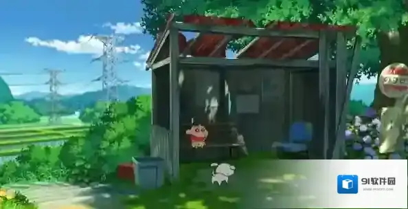 蜡笔小新:煤炭镇的小白小新家