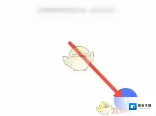 微信来源于