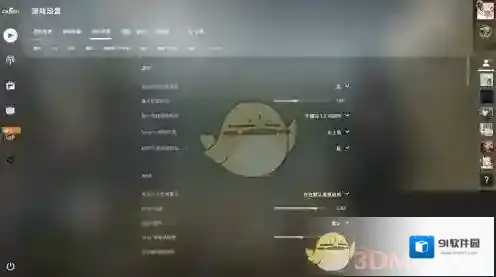 5EPlay故障诊断
