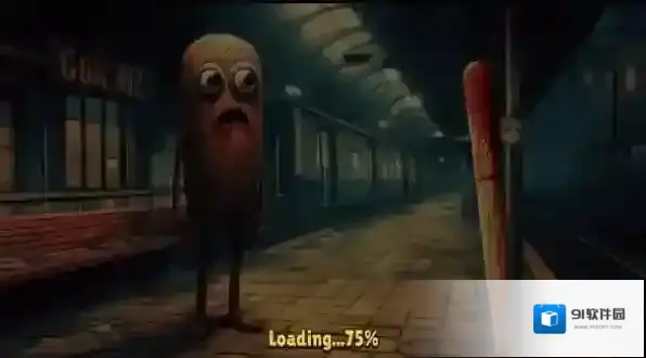 木棍人邻居火柴人